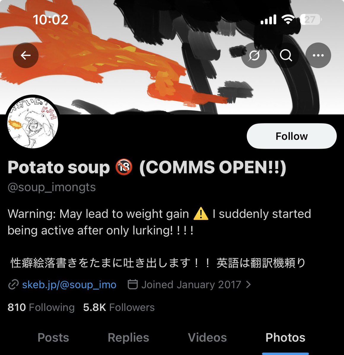 LMoneyshack's tweet photo. Total bummer Japanese artist I follow got their account hacked shitty scammer tried to message me in perfect English and blocked me from their account that’s lowkey annoying if the artist gets their stuff back I won’t be able to see it https://t.co/oR1j2UsrCD