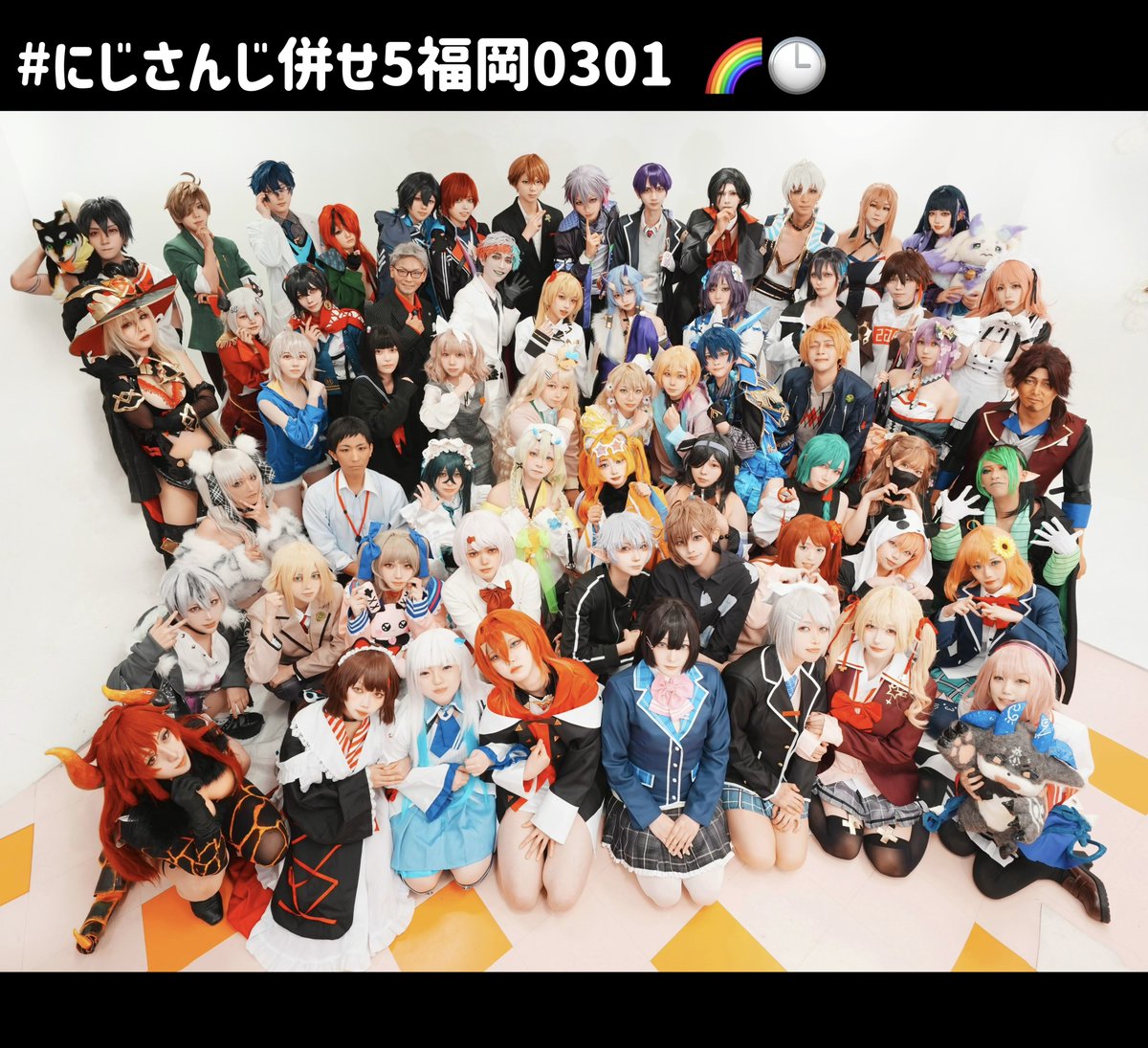 QUPFTuVen1uhoNC's tweet photo. ⚠︎Cosplay⚠︎

🌈🕒集合写真

ありがとうございました🙇‍♂️
また併せしますので機会あれば是非✨

場所:(@UnderLand_cos)
撮影:戸畑さん(@TOVA_Rabbit )
レタッチ:寝る子さん(@neruko_kanade_ )
#にじさんじ併せ5福岡0301

. https://t.co/PyaqJrTLZm