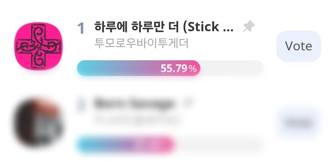 TXT Support Team tweet media