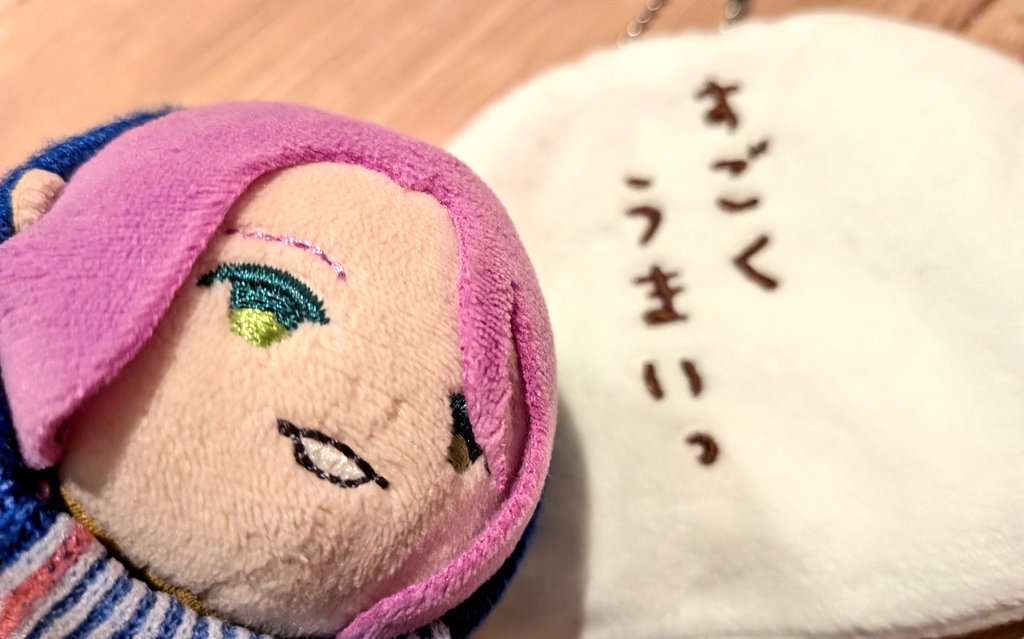 空飛ぶ南国ユキオ tweet media