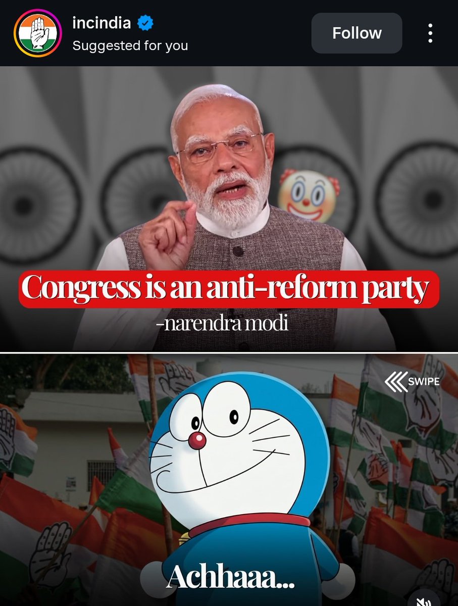 𝘼𝙮𝙪𝙨𝙝 tweet media