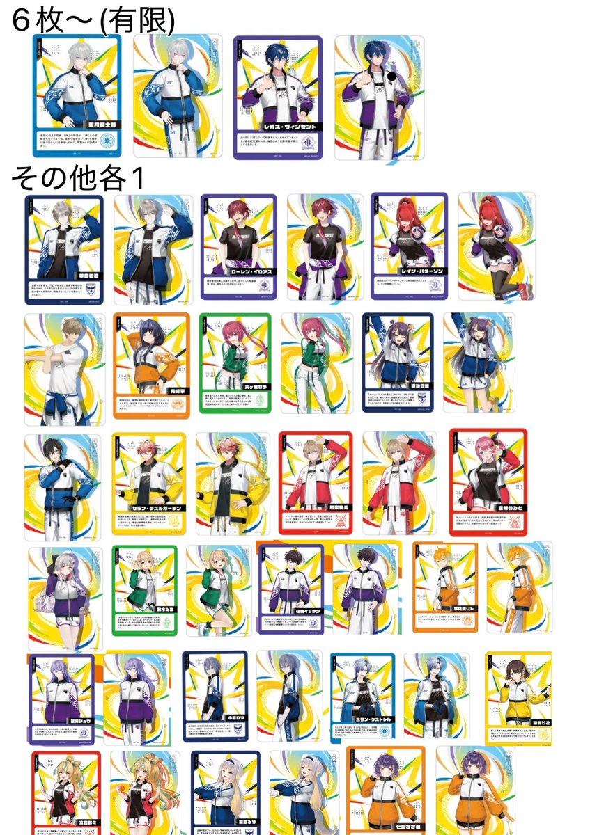 なん tweet media