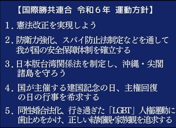 🌗 forest vita tweet media