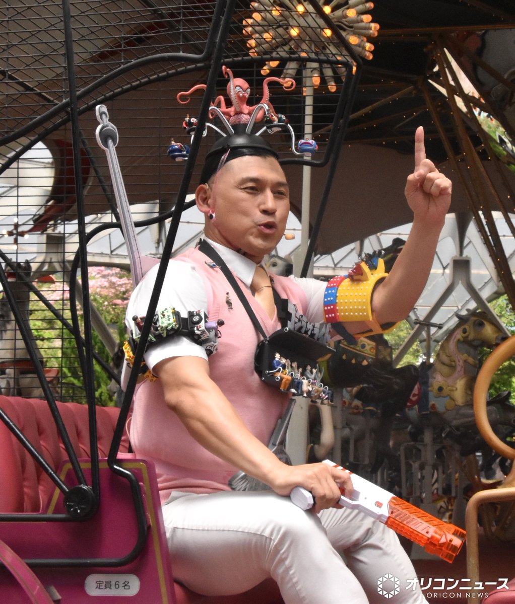 オードリー春日俊彰、ついに
「西武園ゆうえんち」の“化身”に❗️

「ひらパー」岡田准一に対抗して
“せぶゆうおじさん”名乗る
oricon.co.jp/news/2449506/f…

 #西武園ゆうえんち <a href="/seibuenyuuenchi/">西武園ゆうえんち（公式）</a>