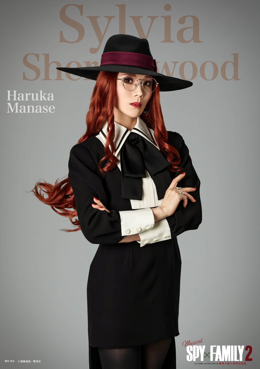 グランアーツ tweet media