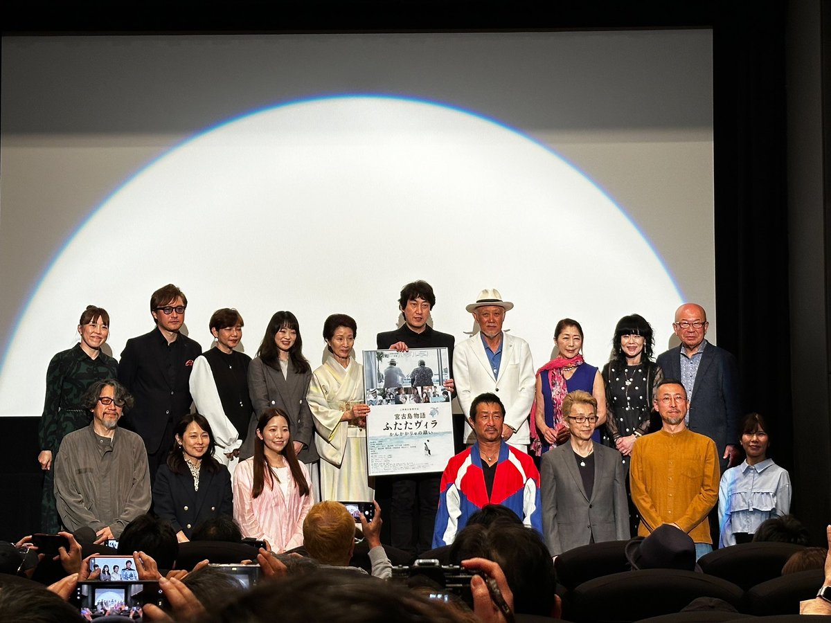 【ケニー大倉 official 】 tweet media