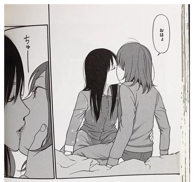 とても色気のある百合漫画。 復活して欲しい作品。  https://t.co/eUjUwvvKo6 (作品名:prism 作者:東山翔 出版社:芳文社) 