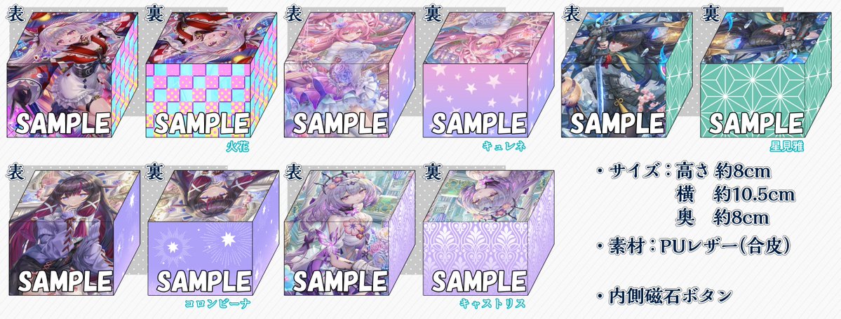 ミッドナイトブルー tweet media