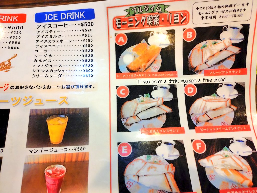 みきみき tweet media