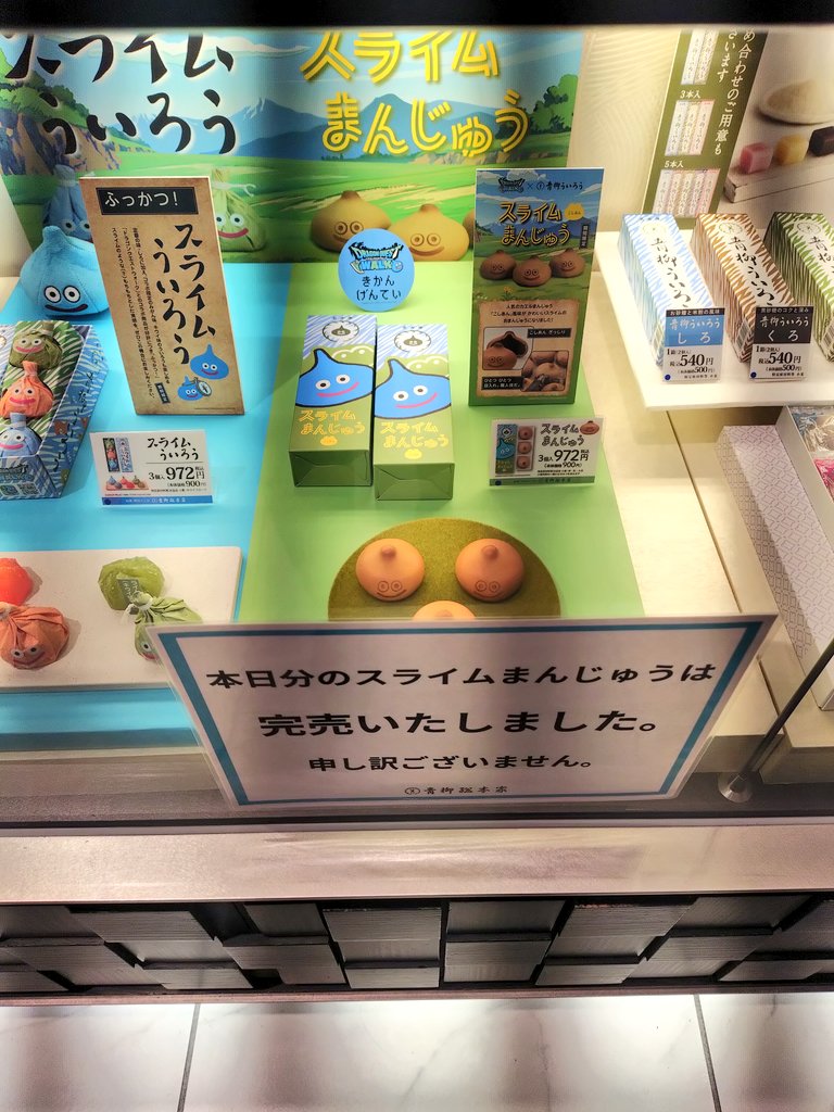 みきみき tweet media