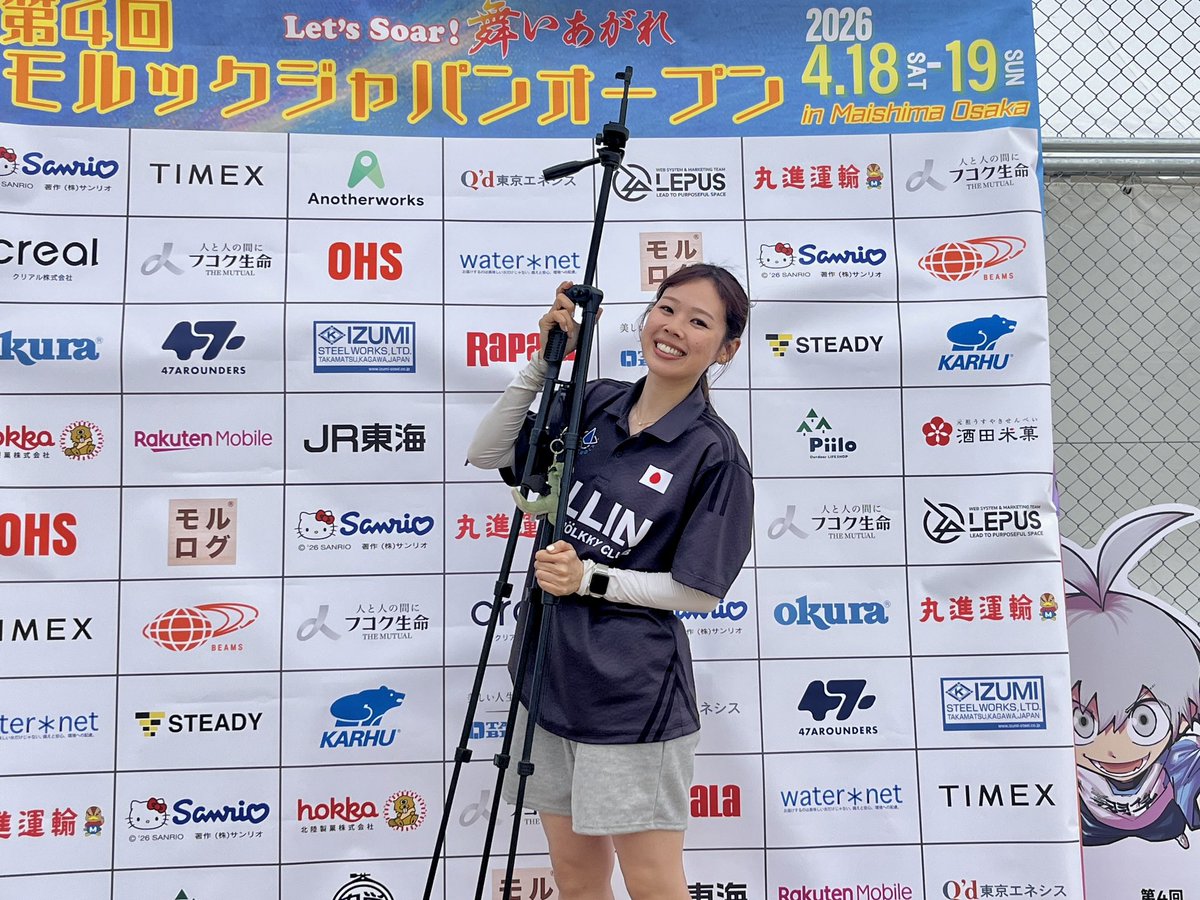 なぎ tweet media
