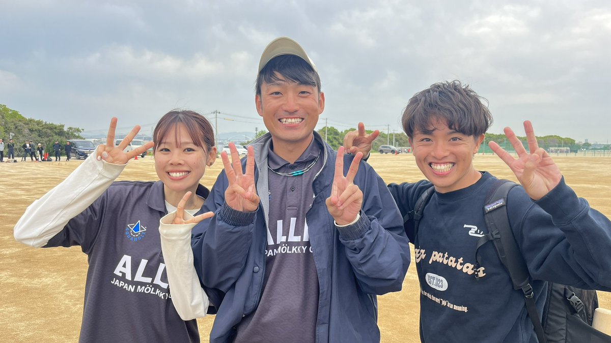 なぎ tweet media