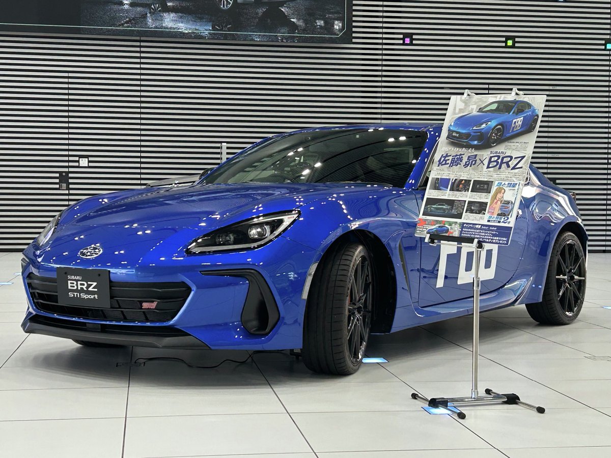 SUBARU STARS tweet media
