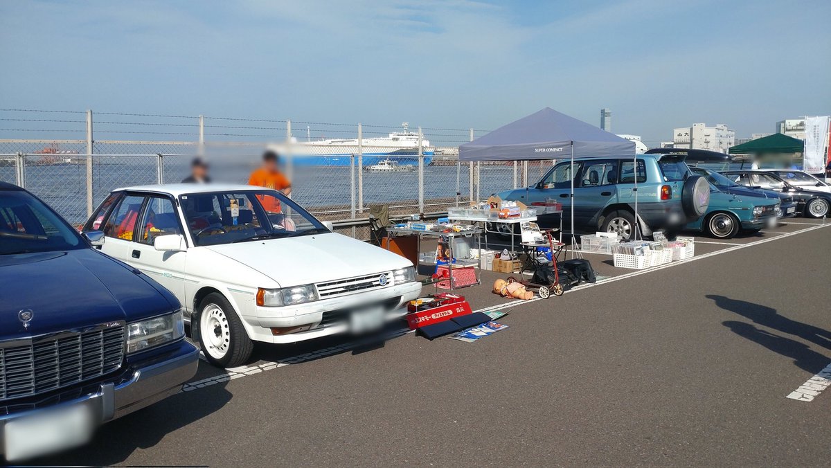 s15skyline tweet media