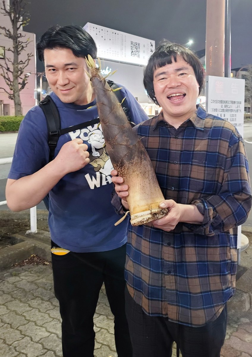 さとう tweet media