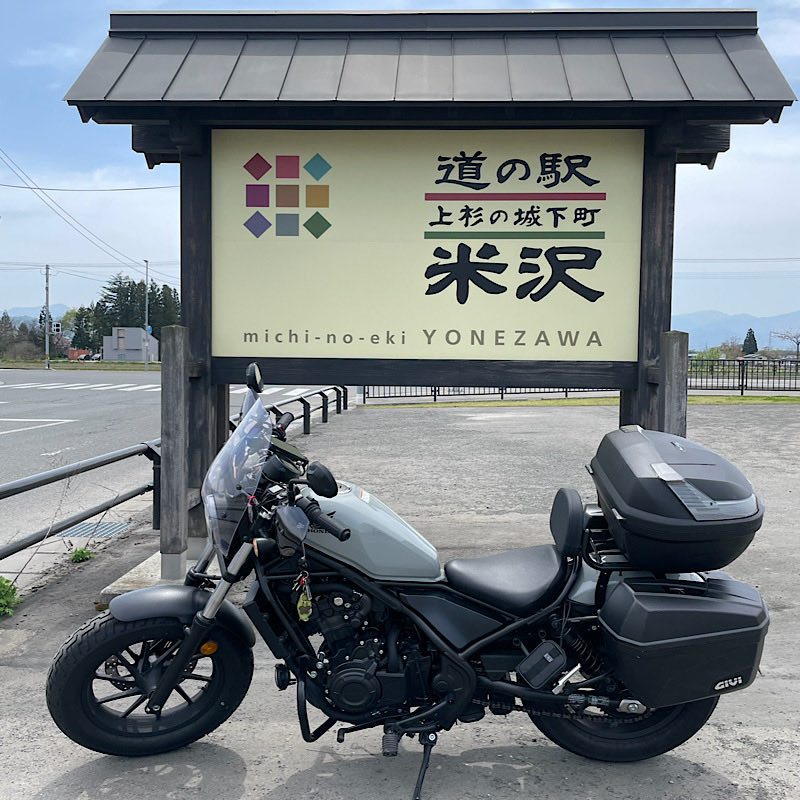 あいす tweet media