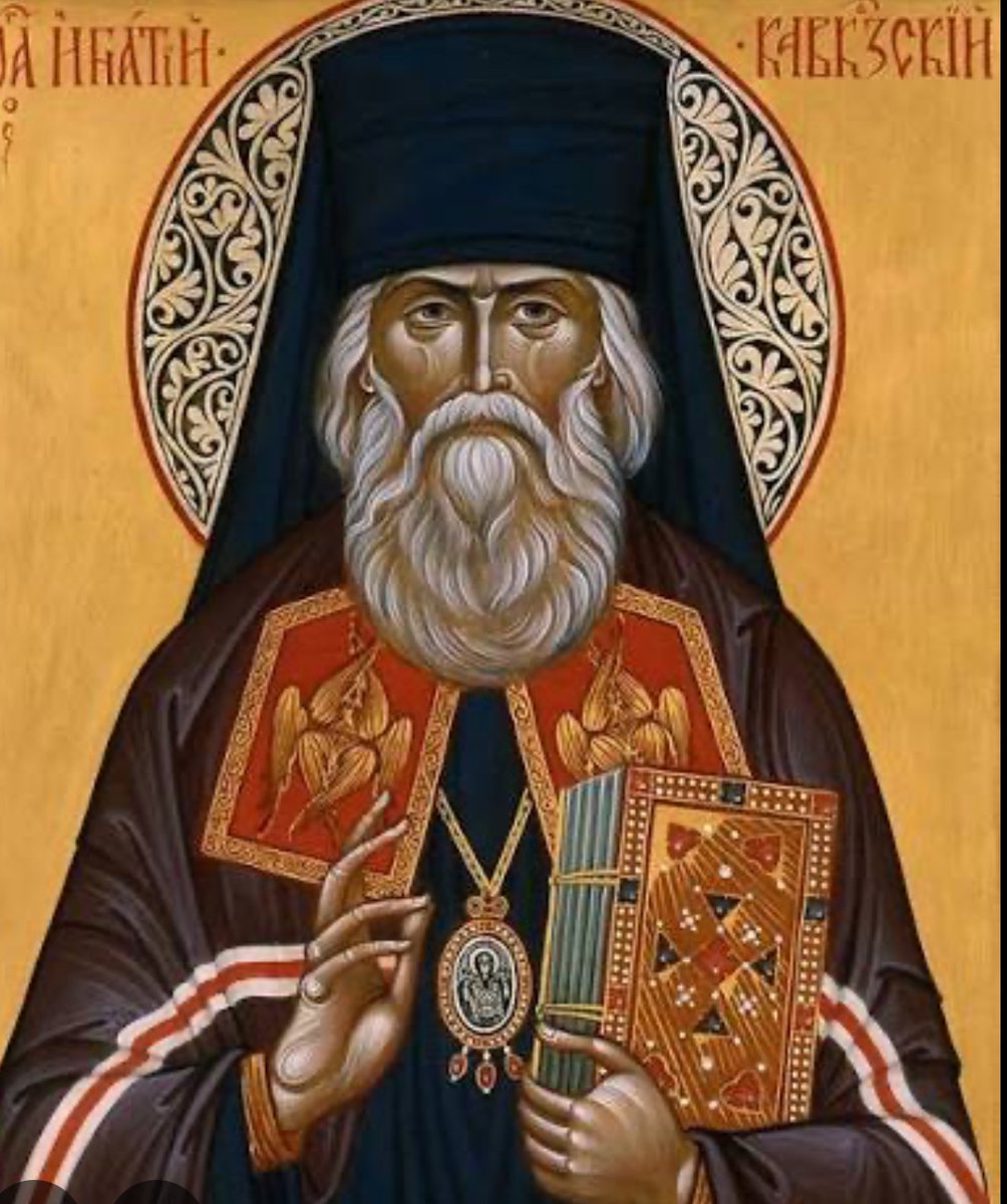 Brother Augustine tweet media