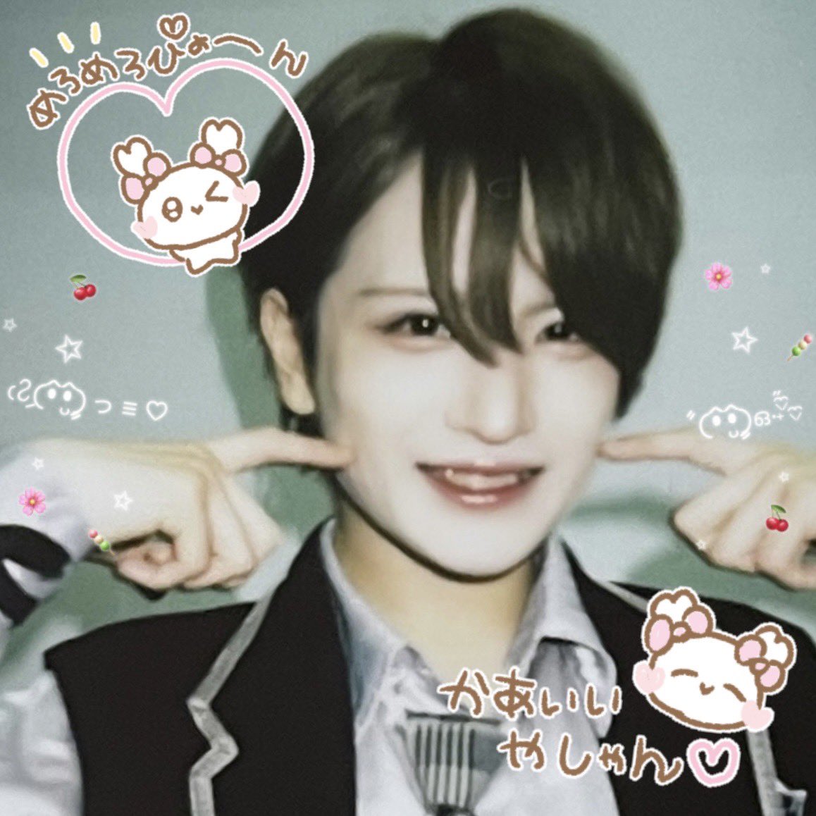 🐰⭐️ tweet media