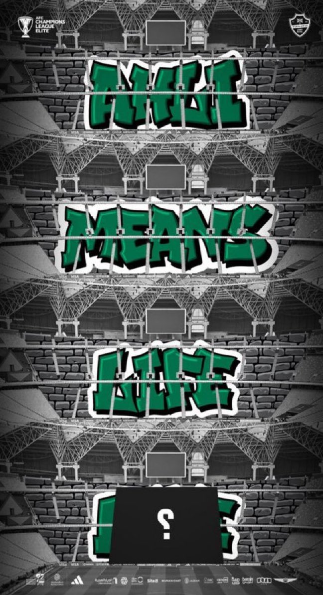 الأهلي بلس | ALAHLI PLUS tweet media