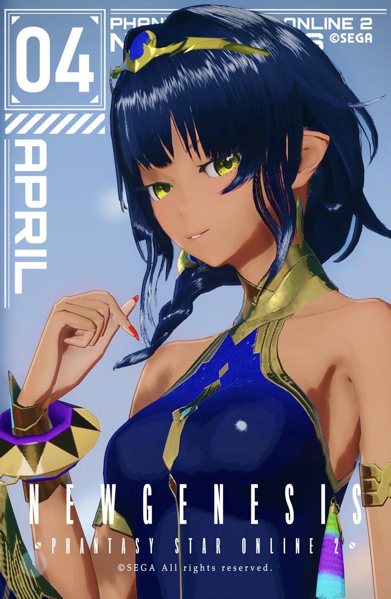 イザルナ＠ship4 tweet media