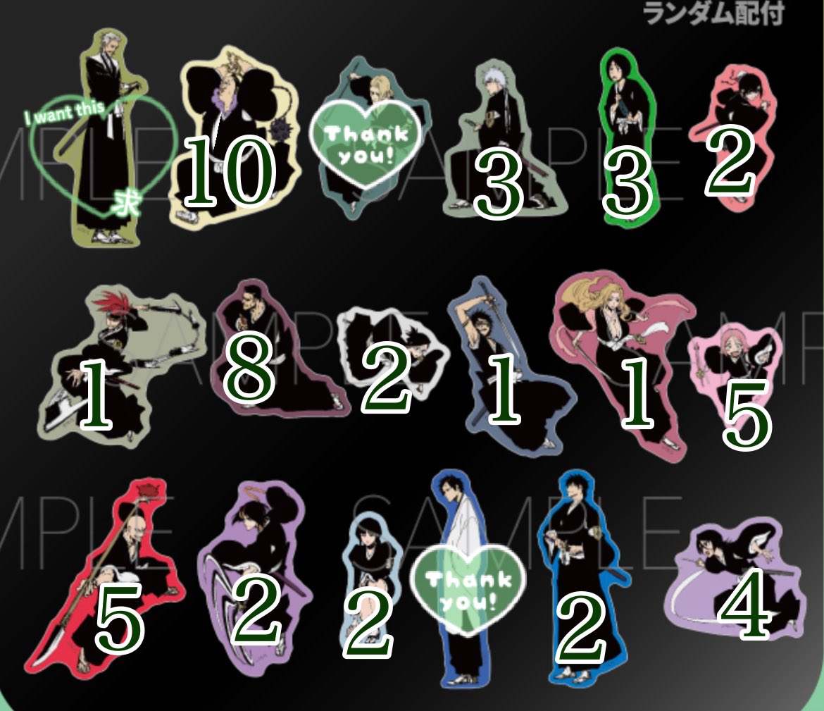 だるま🤺⚡️ tweet media