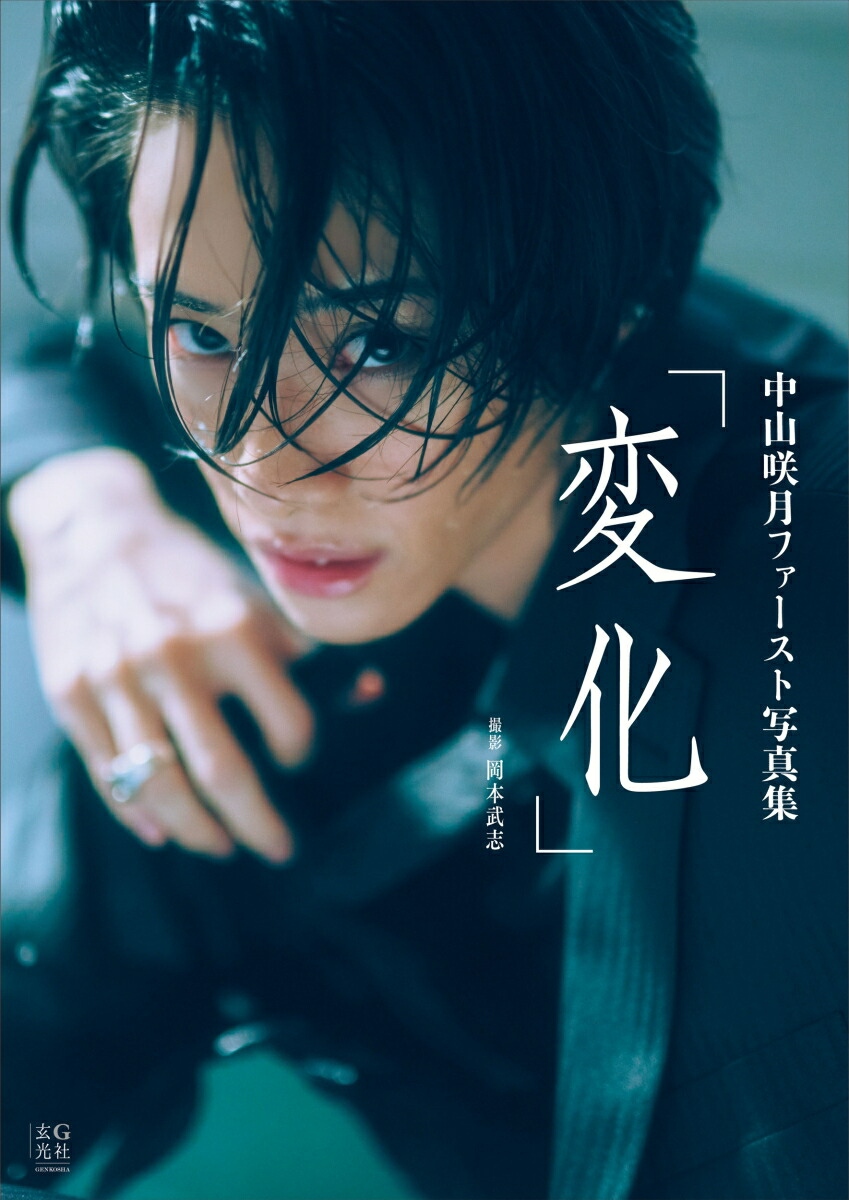 書泉オンラインショップ tweet media