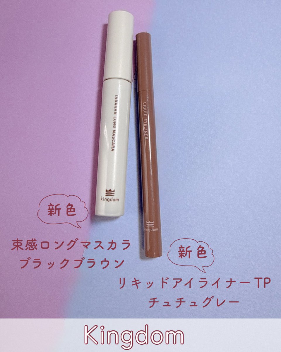 おでこ🍞 tweet media