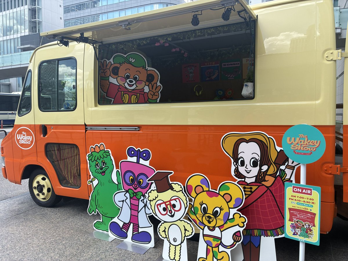 今週末の4/25(土)・4/26(日) ❖━━━━━━━━━━━━━━❖ 鹿児島