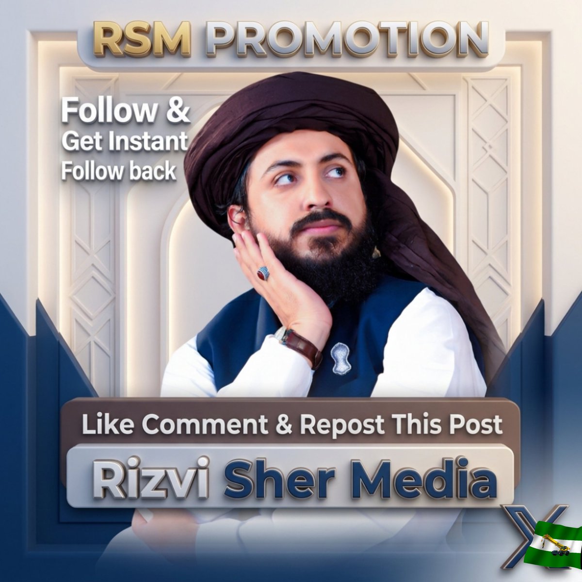 RSM PROMOTION tweet media