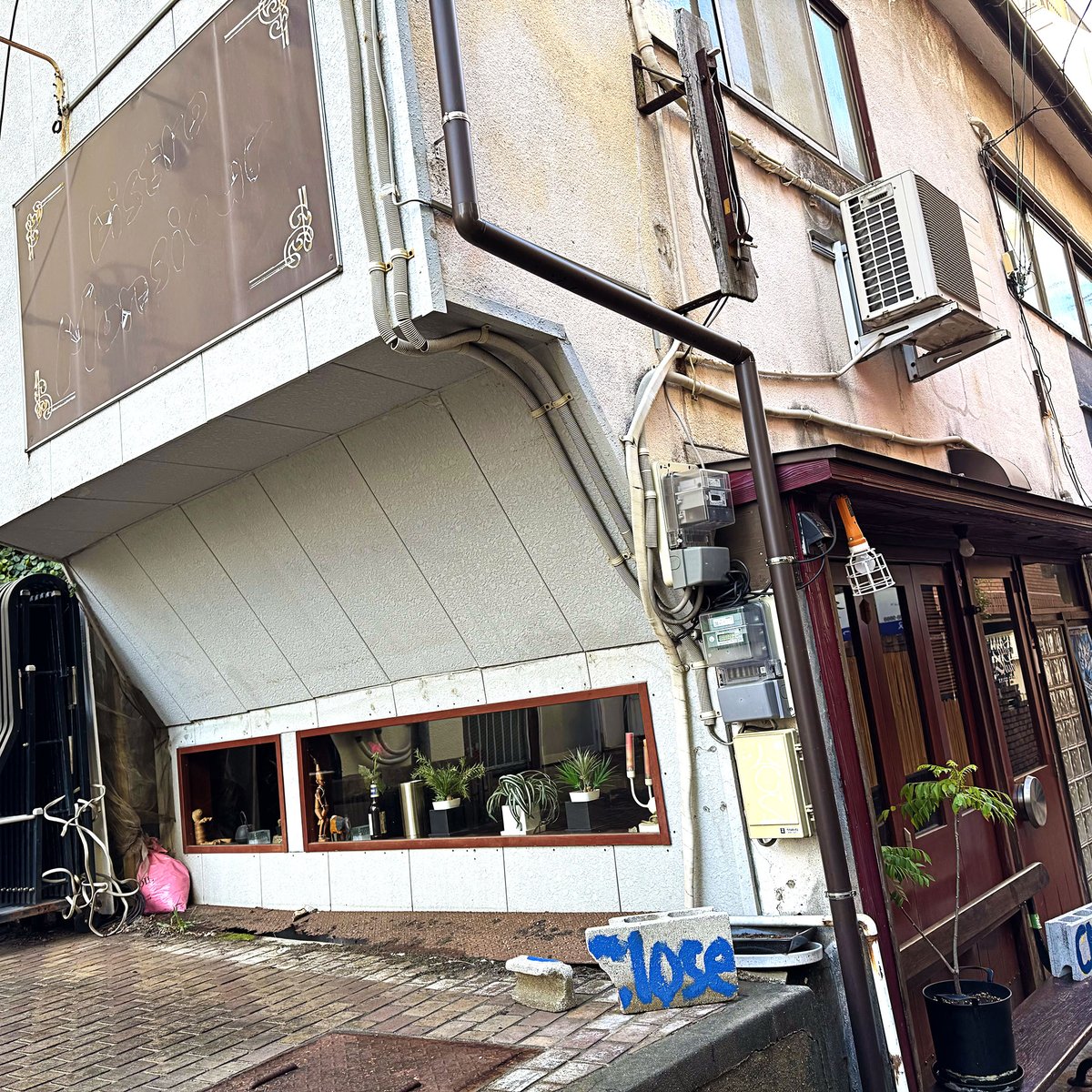 長崎雑貨たてまつる tweet media