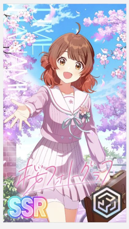 顔文字:D tweet media