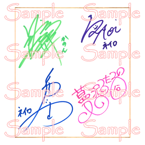 ダイスオンラインショップ tweet media