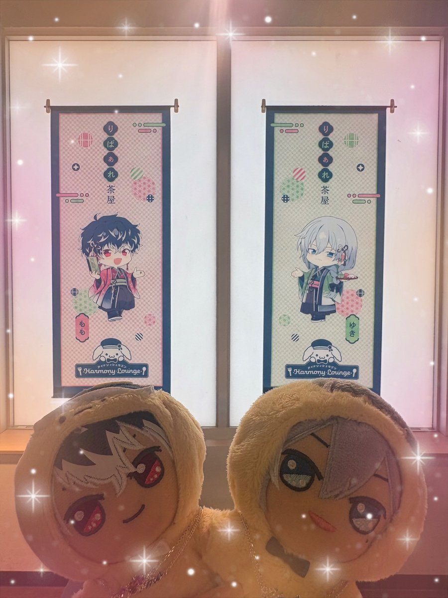 Ackssa's tweet photo. 2度目のりばぁれ茶屋🩷💚✨
今回はりばれ御膳🫶
美味しかったし可愛かった🤭
本当に毎度幸せ空間です☺️ https://t.co/xbvmqfS0M6