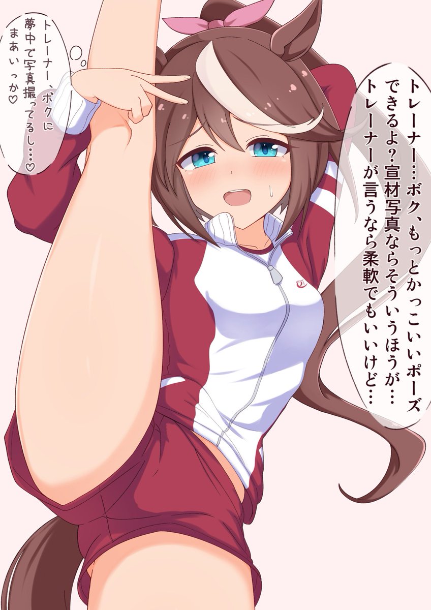 田宮エケ tweet media