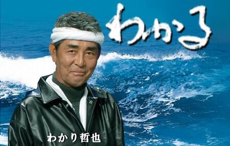 ゆきぴょん TypeG(I-Les搭載) tweet media