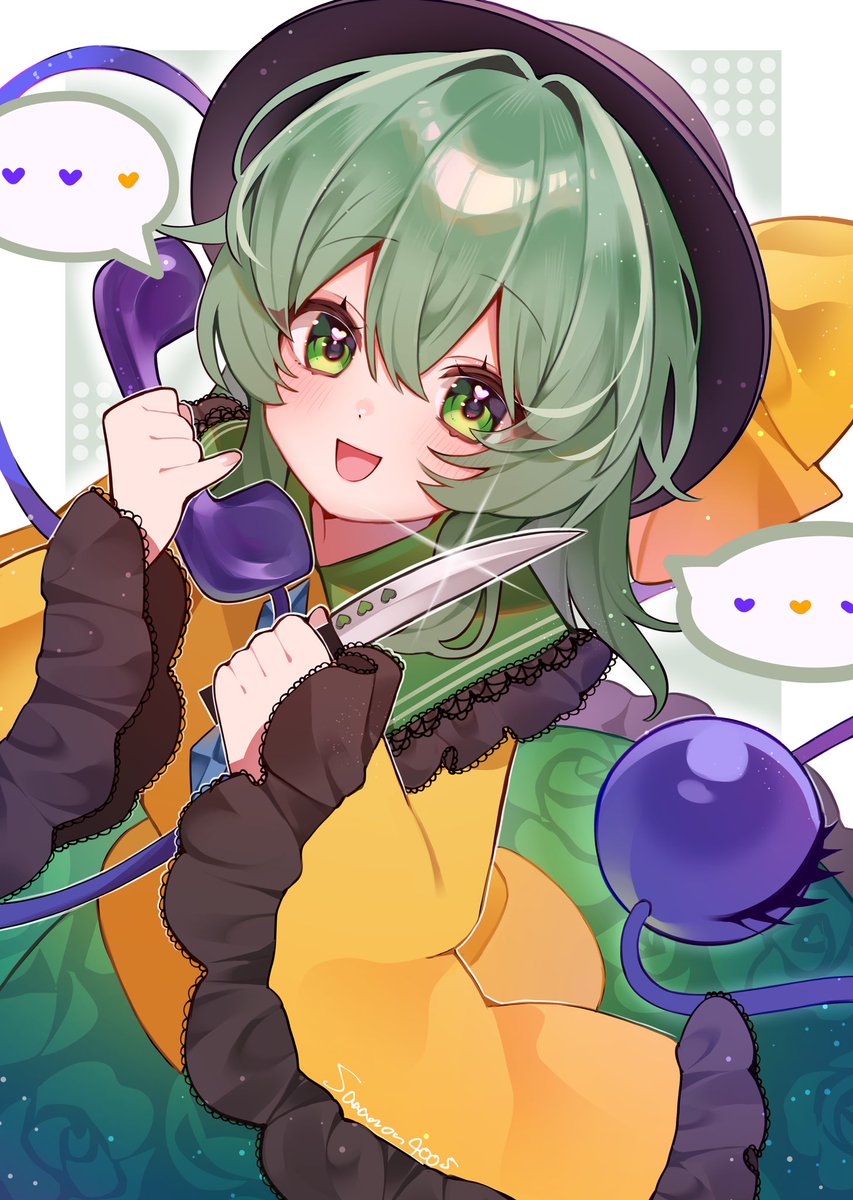 さも🐟 tweet media