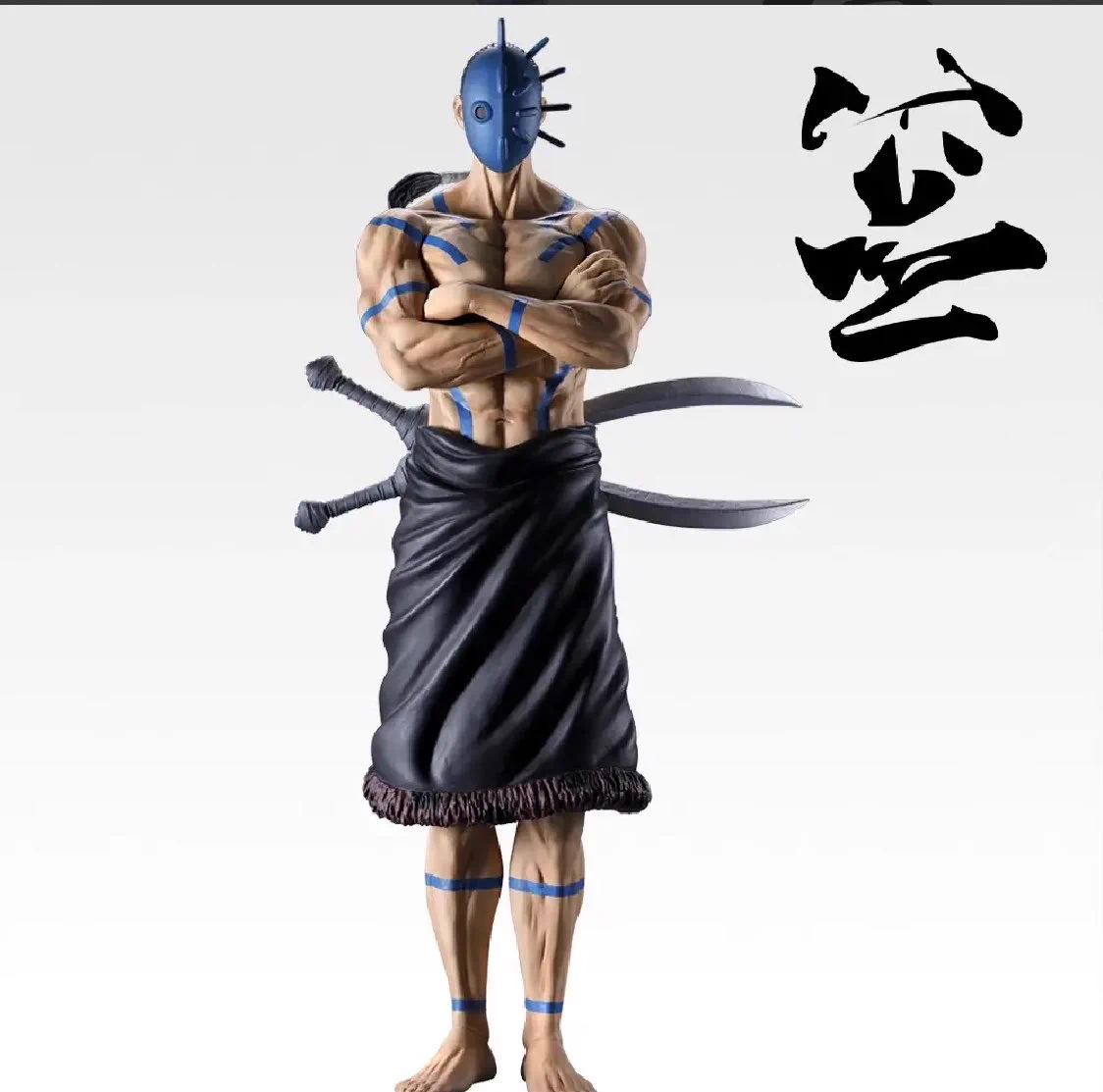 しゅんドラン on X: 