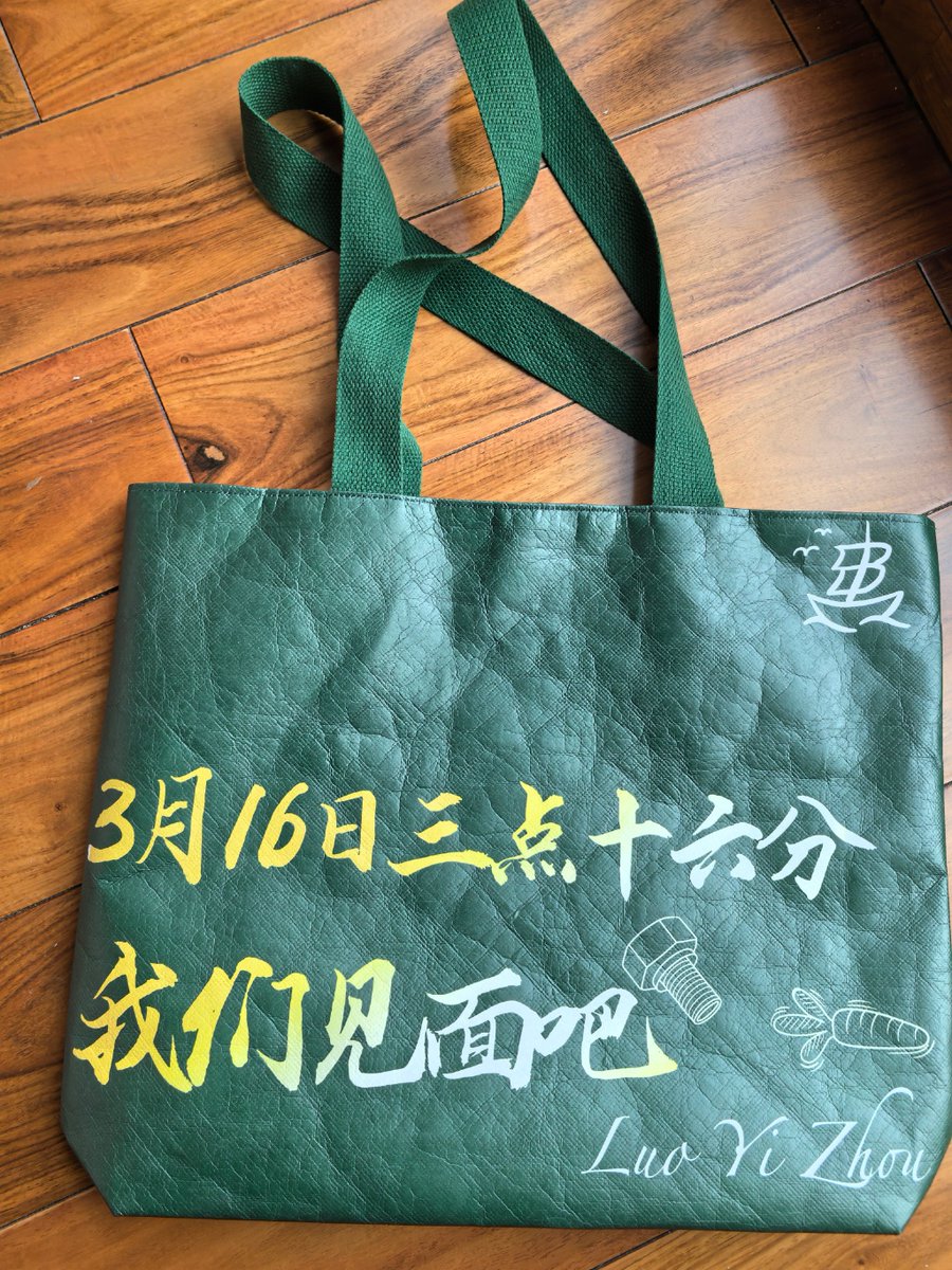 Geraldi12414251's tweet image. Turn old teabags into cute bookmarks!  Cut, dry, add a quote—perfect for book lovers. Try it this weekend! #DIY #Crafts #Upcycle