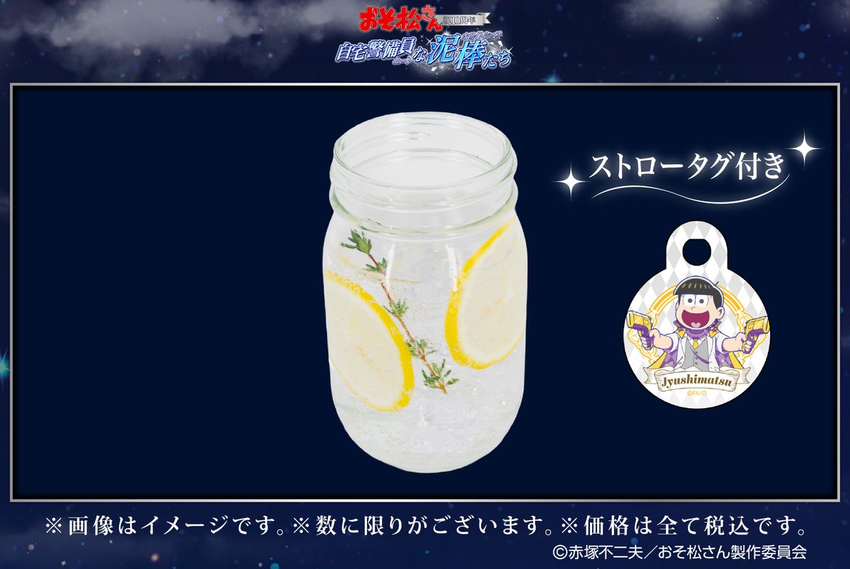 SMILE BASE CAFE 心斎橋店 tweet media