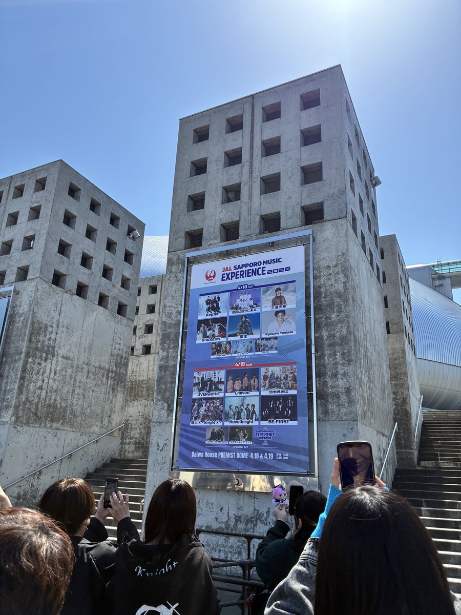 Miki..ta💜（ここみき） tweet media