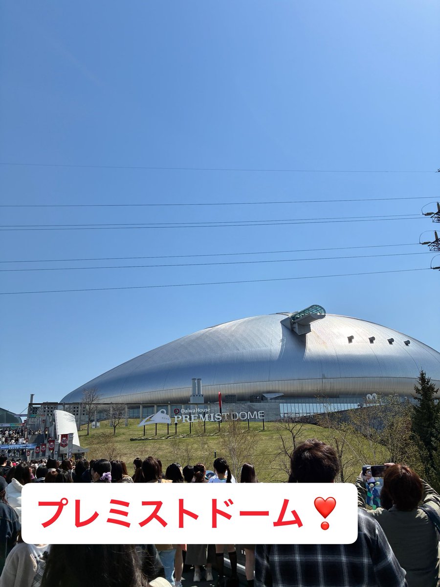 Miki..ta💜（ここみき） tweet media