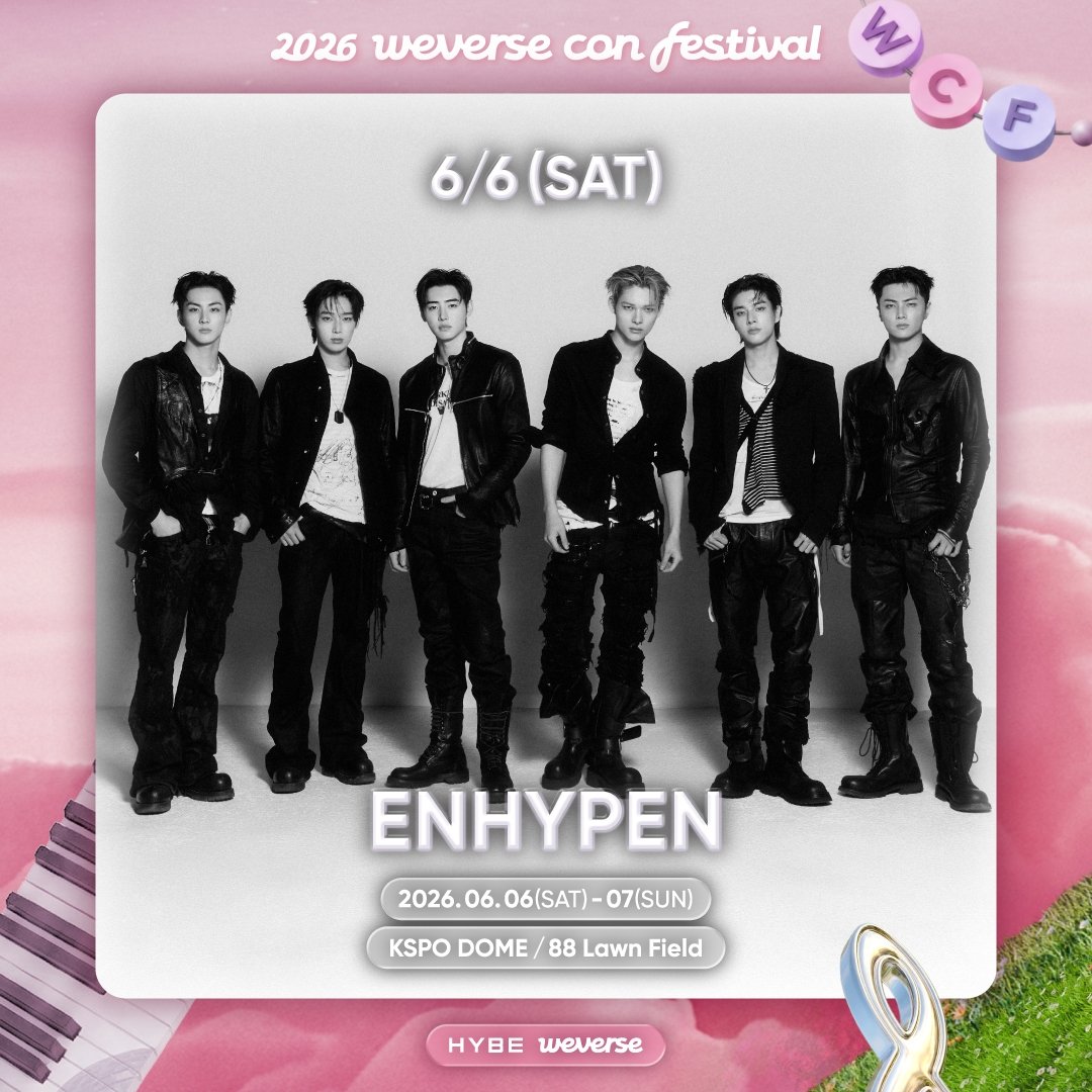 ENHYPEN BASE tweet media