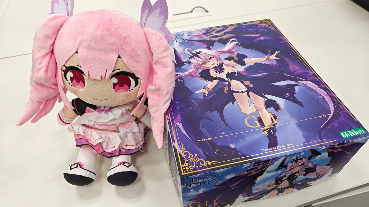 この前の投稿を見てくれたアルカナディアの公式さんが、
なんとギィちゃんのキットを送ってくださりました😭🫶

necömi 先生がキャラデザだからめちゃかわいいし、
改めて見てみて、ちよちゃんとシンパシー感じるね👀💗

す、すごい量だけど………！
明日の配信で、早速作ろうと思います！！！

#PR