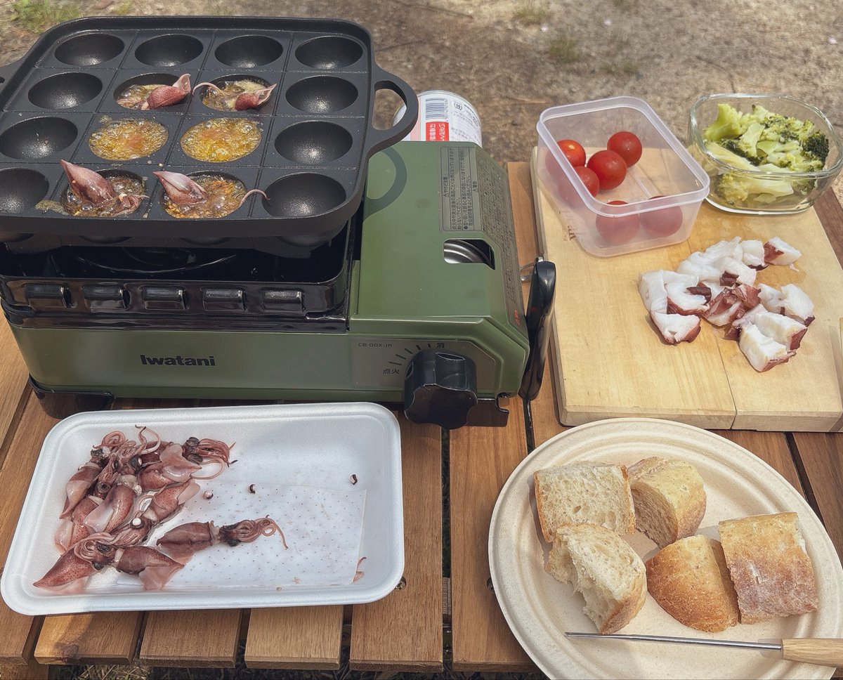 uru＊【supernova】🏕〽️ tweet media