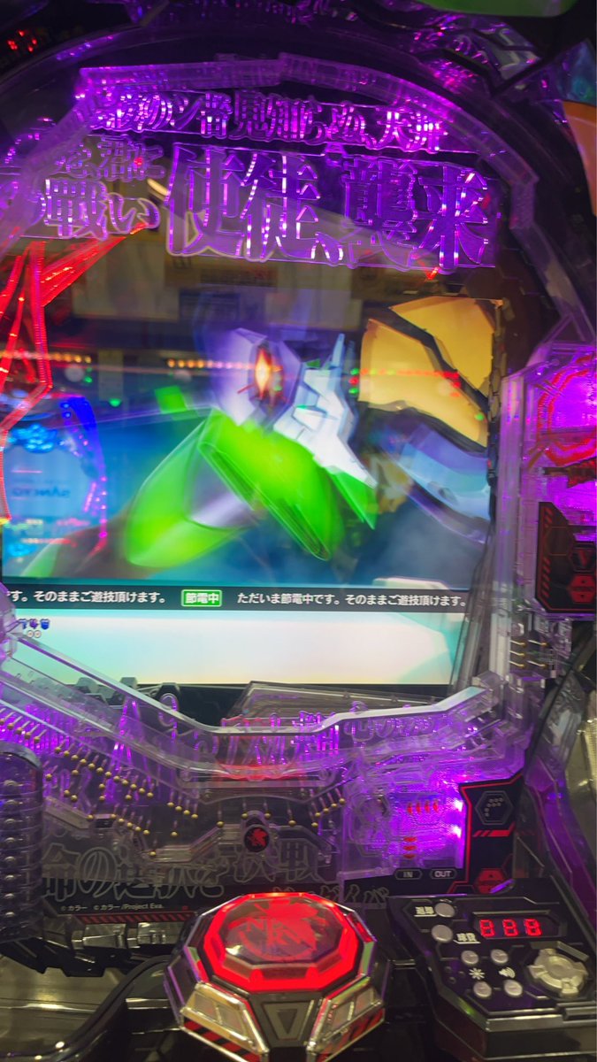 あ tweet media