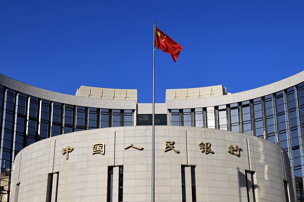 📊 China's April 2026 LPR was kept unchanged on Monday, with the 1-year LPR at 3.0% &amp; 5-year+ LPR at 3.5%, holding steady for the 11 consective month.