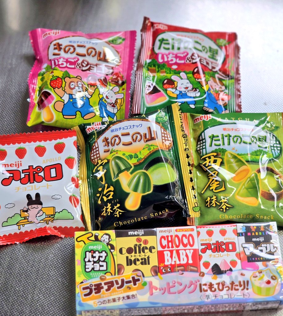 かなめ丼 tweet media