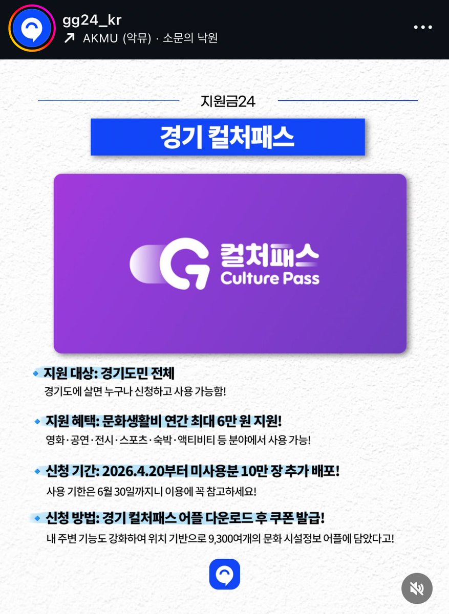 체리플랜🍒 tweet media