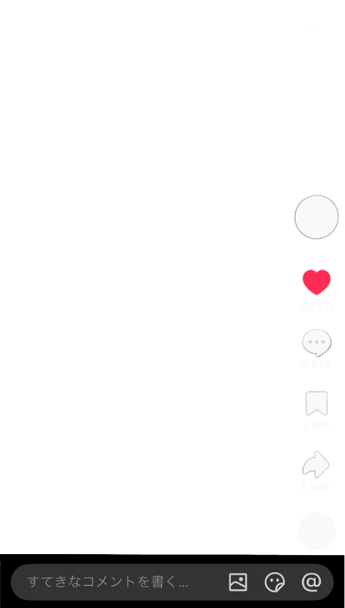 高級焼肉のタレ tweet media