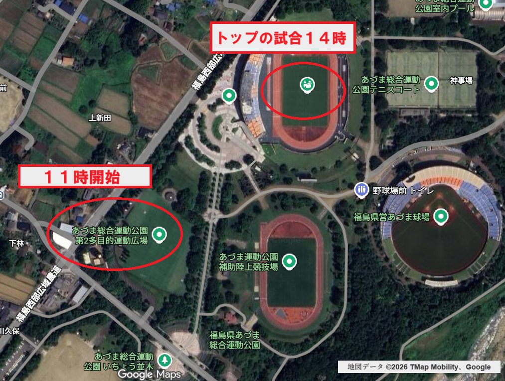 寺山商事　蹴球特命係 tweet media